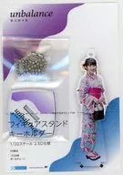 Nanami Yanagawa (Juice=Juice / Country Girls) / Kimono Figure Stand Key Holder "imbalance" Hello! Project Official Shop Only