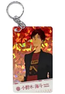Kaito ONOGI "TV Anime Tsurune - Kaze Maitaka School Kyudo Club - Special Event" Nosha-no-gi "Lame Card Key Holder"