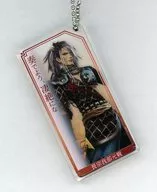 Chosokabe Motochika Domino-style key chain "SAMURAI WARRIORS 4" Muso Festival 2019 Goods