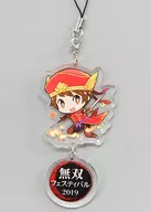 Lu Xun (Dynasty Warriors 9) Acrylic 2-Chain Charm Strap "Musou Festival 2019 Event Venue Only Musou KUJI" D Award