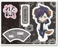 04.明石国行 アクリルキャラスタンド 「続 刀剣乱舞-花丸- 続 刀犬乱舞-花丸-!?」
