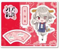 08. Imanotsurugi Acrylic Stand "Zoku Touken Rambu Hanamaru Zoku katainu Ranmai - Hanamaru?"