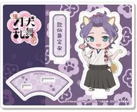 14.歌仙兼定壓剋力立牌"續刀劍亂舞-花丸-續刀犬亂舞-花丸-？"