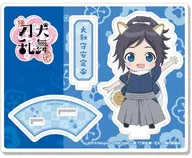 18. Yamatonokami Stable Acrylic Stand 「 Zoku TOUKEN RANBU HANAMARU Zoku Katana Inu Ranmai - Hanamaru -? 」