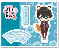 33. Horikawa Kunihiro Acrylic Stand' Zoku TOUKEN RANBU HANAMARU Zoku to Kataninu Ranmai - Hanamaru -?'