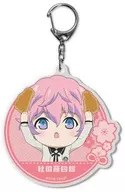 22. Akita Toshiro Key Holder Vol. 2 "Zoku Touken Rambu Hanamaru Zoku katainu Ranmai - Hanamaru -!"