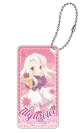 Ilyasvir von Einthern (SD) Dominier Key Chain vol2 "Mamemiya's Meal of the Day"