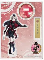 70.日向正宗亚克力立牌(战斗)"刀剑乱舞-ONLINE-"