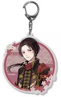 33. Kashu Kiyomitsu Key Holder (Pole) 「 Touken Ranbu -ONLINE - 」