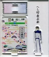 Heshikiri Hasebe Original Acrylic Stand "TOUKEN RANBU HANAMARU Hanamaru Yuinroku ~ Plum Blooming Spring Stage ~" NewDays Limited