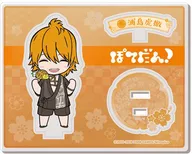 19. Kotetsu Urashima Potedan! Acrylic Stand (Inner Number) 「 Touken Ranbu -ONLINE - 」