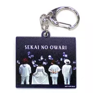 SEKAI NO OWARI アクリルキーホルダー 「CD Eye」 セブンネットショッピング購入特典