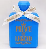 Teamネクスト コインバンク(水色) 「PRINCE OF LEGEND くじ」 コインバンク賞