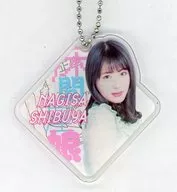 Shibuya calm sea Saki 20th Single Selected Acrylic Charm "Tokonoma Seiza Musume" NMB48 Gacha Prize