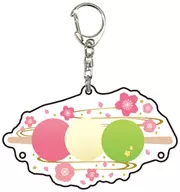 11. Hanami Dango Nakayoshi Charm