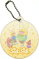 03.冰淇淋(Kamokunki)角色Reiser挂件「噗哟噗哟」