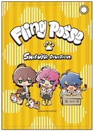 シブヤ・ディビジョン(Fling Posse) アニマルver. ヒプマイ サンリオリミックス 合皮パスケース 「ヒプノシスマイク-Division Rap Battle-」