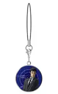 Sugo Tetsuhei Charm Strap "Psycho - PASS PSYCHO-PASS Sinners of the System"