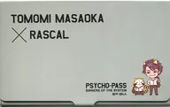 征陆智己名片盒「PSYCHO-PASS心理测量者PSYCHO-PASS Sinners of the System Case.3恩怨彼方__×拉斯卡尔」