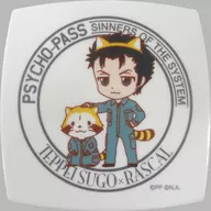 Sugo Tetsuhei Compact Mirror "Psycho - PASS PSYCHO-PASS Sinners of the System Case. 3 Beyond the Realm of Love and Hate : _ _ × Lascăr"