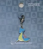 131. Laplus Zenkoku Zukan Metal Charm "Pocket Monsters" Pokemon Center limited