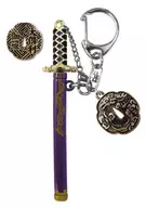 Kurikara Japanese Sword Key Holder