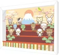 18.干支 キャラボックス