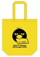 キョエ es un bolso de mano reversible "¡Chico me regañará!"