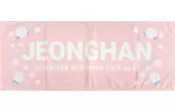 John Han Towel "SEVENTEEN EN 2019 JAPAN TOUR' HARU'"