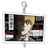 Reigen Shinryu (background black) 「 Mob Psycho 100 II Trading Acrylic Charm 」