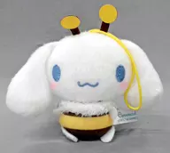 Cinnamon (closed mouth) Honey Mascot "Cinnamoroll"