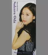 Sakura Oda Micro Fiber Towel "Morning Musume.' 19 Sakura Oda Birthday Event ~ Sakura No Shirabe8 ~"