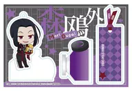 Ogai Mori "Bungo Stray Dogs Se-Through Acrylic Stand"