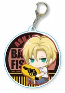 Ash Lynx Gyu Gyutto Choi Large Acrylic Key Holder "BANANA FISH"