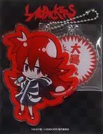 Sanno Harami Acrylic Chain "LAIDBACKERS - Laidbackers -" Theater Goods