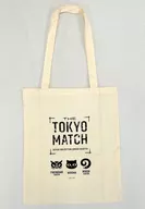 Bolsa de tote "Hyper Projection Drama 『 Haikyu!!!" 』 "Tokyo no Jin"