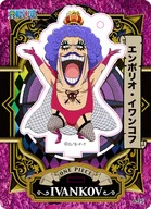 Empero Ivankov "ONE PIECE Acrylic de Card 4th"