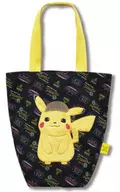 Pikachu Peluche Tote "Great Detective Pikachu"