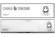 高海千歌 カーミラーvol.2 「ラブライブ!サンシャイン!!」 プレミアムショップ限定
