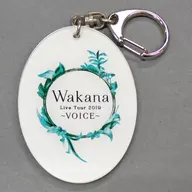 Wakana各會場紀念壓剋力掛件(藍色)「Wakana LIVE TOUR2019～VOICE～」東京會場限定