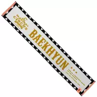 ベッキョン Muffler Towel "EXO-CBX" MAGICAL CIRCUS "2019 -Special Edition -"