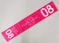 Super Express Towel (Pink) "BULLET TRAIN SPRING/SUMMER TOUR 2019 『 EUPHORIA ~ Breakthrough. The Six Brave Stars ~ 』"