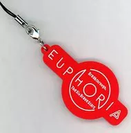 Yuki (super express) random rubber charm (red / tour logo) "BULLET TRAIN SPRING/SUMMER TOUR 2019 『 EUPHORIA - Breakthrough. The Six Brave Stars - 』"