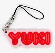 Yuki (super express) Random Rubber Charm (red / romaji) "BULLET TRAIN SPRING/SUMMER TOUR 2019 『 EUPHORIA - Breakthrough. The Six Brave Stars - 』"