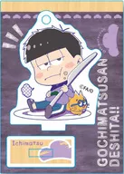 Hitotsumatsu Gochikyara Mini Stand 「 Osomatsu san 」