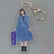 挂桥沙耶香(乃木坂46)个别全身亚克力挂件「」到现在成为回忆
