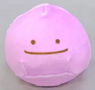 Metamon Manju (Metamon)' Ichiban KUJI Pocket Monsters Pokemon Mascot ~ Eevee Sabo ~'