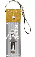 03. Katie (Regular & Mini Character) Big Leather Strap 「 The Magnificent Kotobuki 」