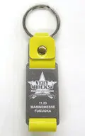 矢沢永吉 会場限定キーホルダー(2014.11.23) 「EIKICHI YAZAWA CONCERT TOUR 2014『VERY ROCKS ～ROAD TO THE LEGEND～』」 福岡会場限定
