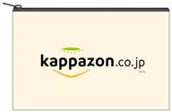 kappazon帆布平袋「皿三昧」